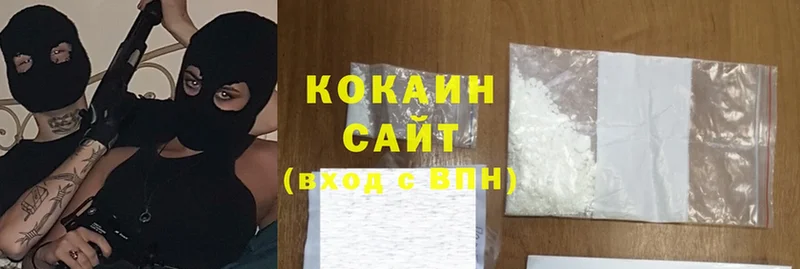 дарк нет клад  Ардатов  Cocaine Боливия 